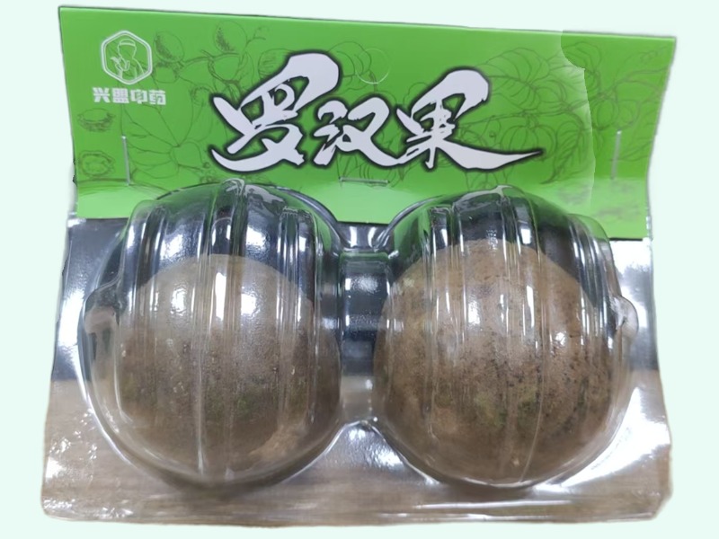 罗汉果