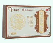 鼎恒升茸地益肾胶囊价格对比 12粒