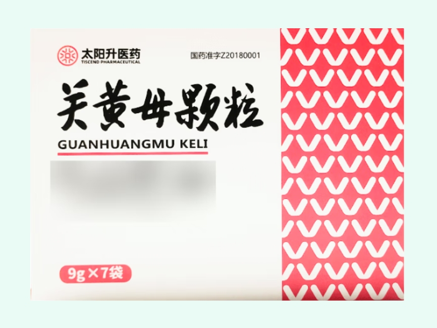 关黄母颗粒