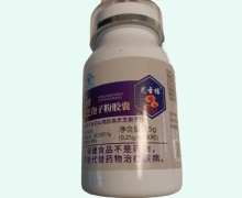 芝圣楼FM破壁灵芝孢子粉胶囊价格对比 30粒
