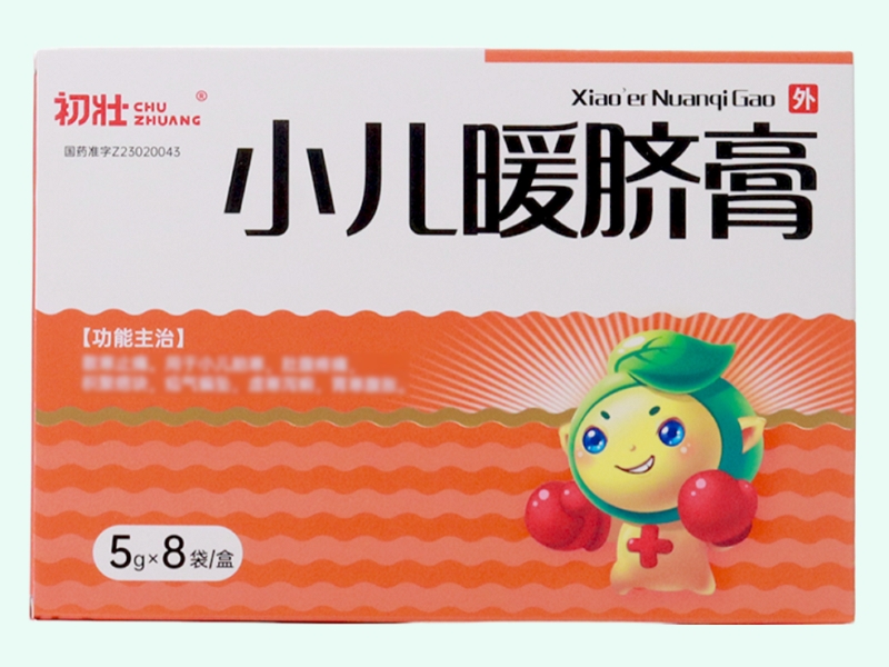 小儿暖脐膏