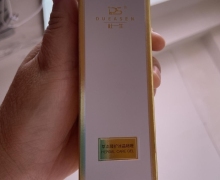 四川益肤源的杜一生草本臻护冰晶啫喱是真的吗？