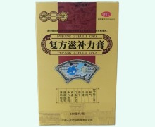 胡一堂復(fù)方滋補(bǔ)力膏價(jià)格對(duì)比 150ml 心正藥業(yè)