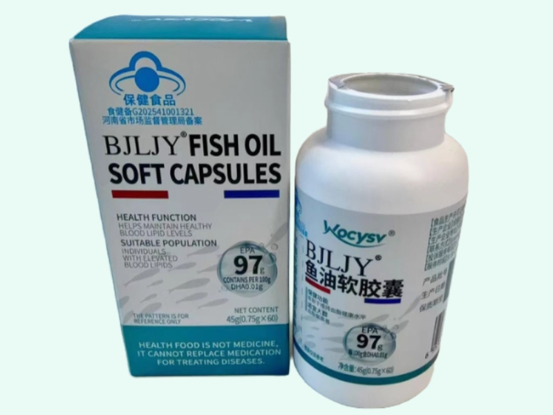 BJLJY®鱼油软胶囊