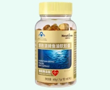 慧致源牌鱼油软胶囊价格对比 纽利安
