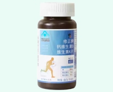 修正牌钙维生素D维生素K片价格对比 60片