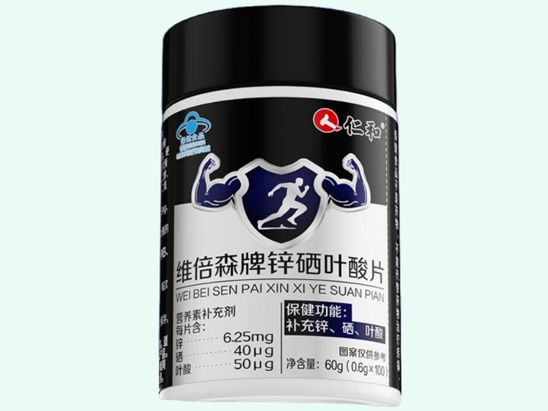 维倍森牌锌硒叶酸片