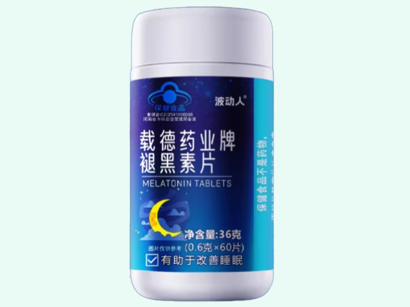 载德药业牌褪黑素片