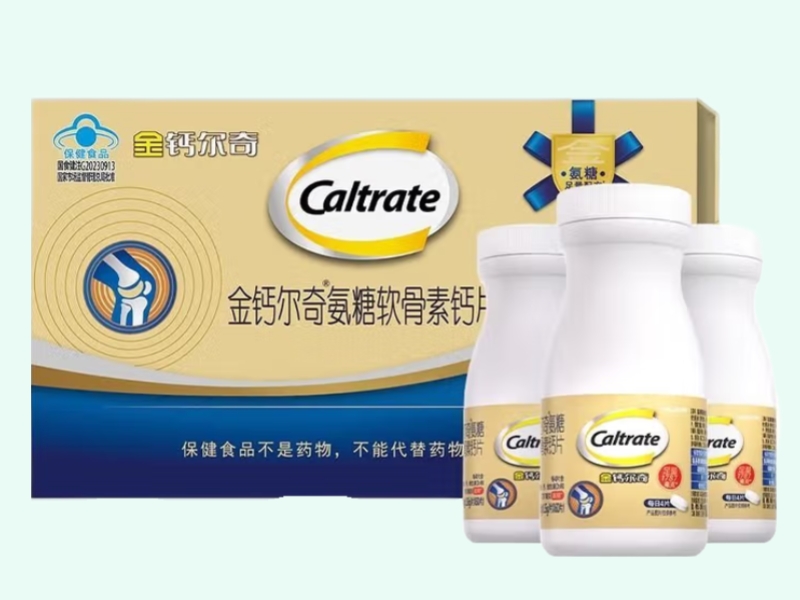 金钙尔奇®氨糖软骨素钙片