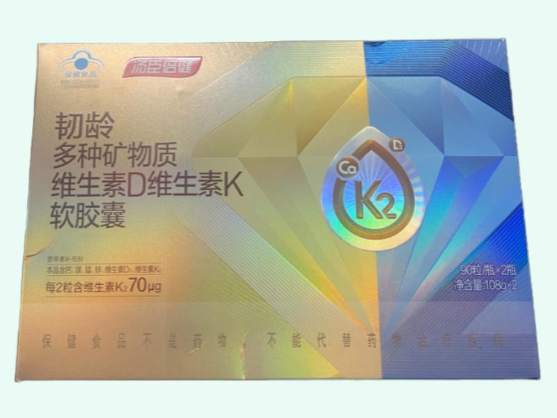 韧龄®多种矿物质维生素D维生素K软胶囊
