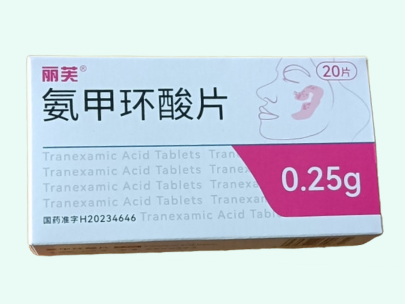 氨甲环酸片