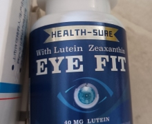 HEALTH-SURE EYE FIT的真伪？
