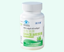 启智美牌DHA藻油软胶囊价格对比 澳贝康