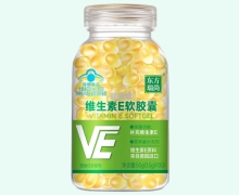 东方瑞尚靓鑫牌维生素E软胶囊价格对比
