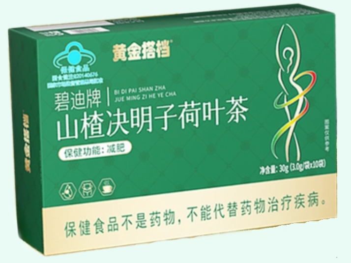碧迪牌山楂决明子荷叶茶
