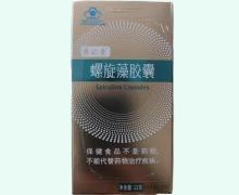 养之素螺旋藻胶囊价格对比 30粒