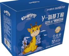 妈咪兜兜y-氨基丁酸益生元风味饮品是真的吗？
