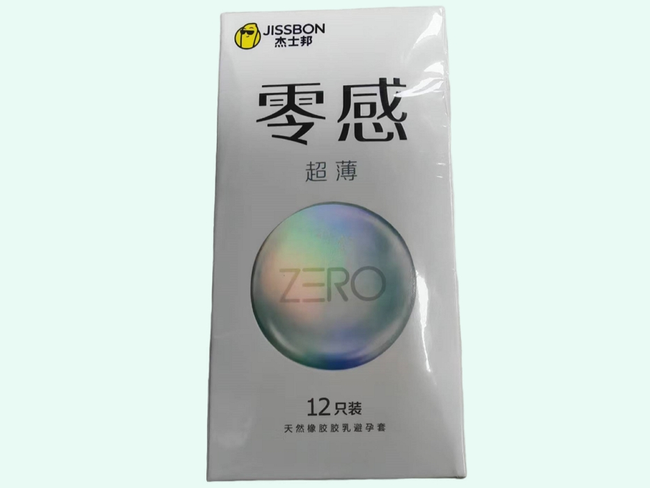杰士邦零感超薄避孕套(天然橡胶胶乳避孕套)