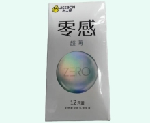 杰士邦零感超薄避孕套价格对比 12只