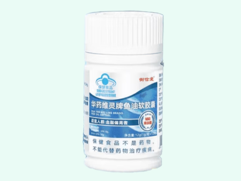 华药维灵牌鱼油软胶囊