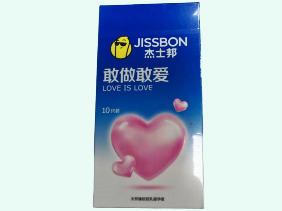 天然橡胶胶乳避孕套