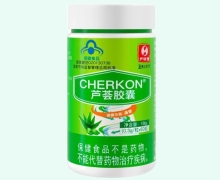 严济堂CHERKON芦荟胶囊价格对比