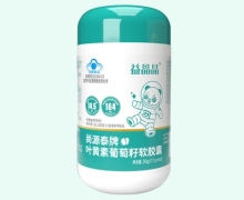 益晶晶尚源泰牌叶黄素葡萄籽软胶囊价格对比 60粒