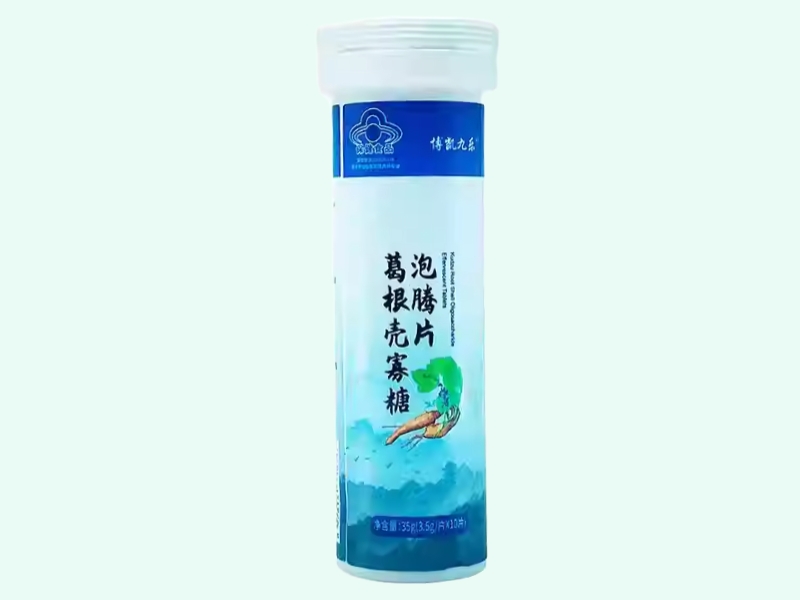 博凯九乐®葛根壳寡糖泡腾片