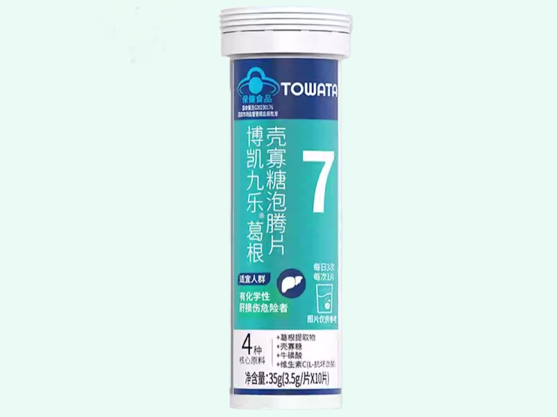 博凯九乐葛根壳寡糖泡腾片