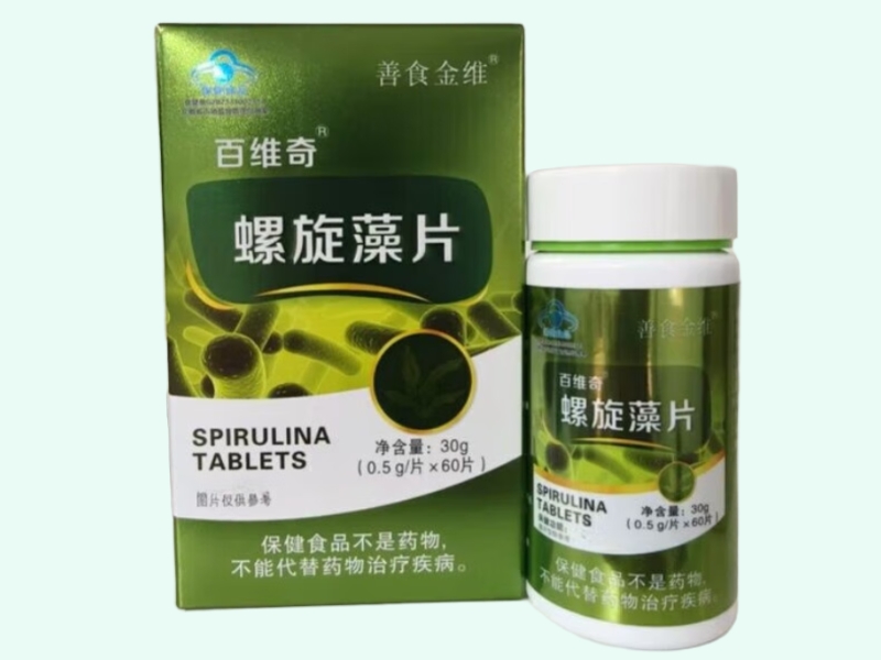 百维奇®螺旋藻片