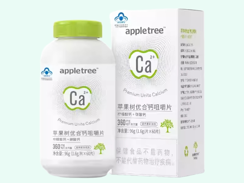 苹果树优合®钙咀嚼片