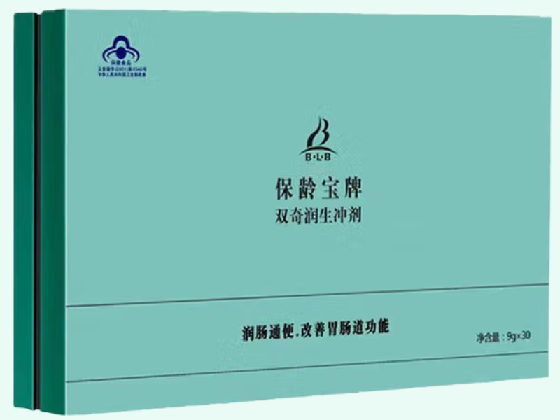 保龄宝牌双奇润生冲剂