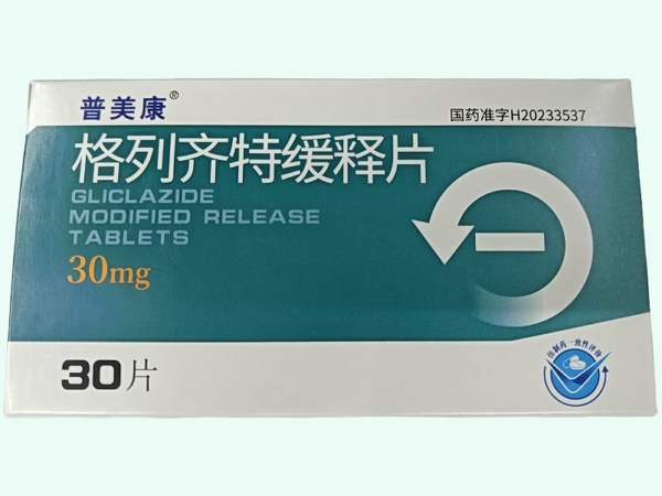 格列齐特缓释片