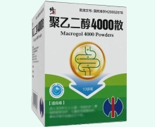 修正聚乙二醇4000散价格对比 10袋