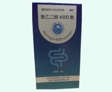 和松聚乙二醇4000散价格对比 深圳万和
