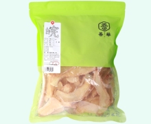 善举天麻价格对比 500g 九信中药