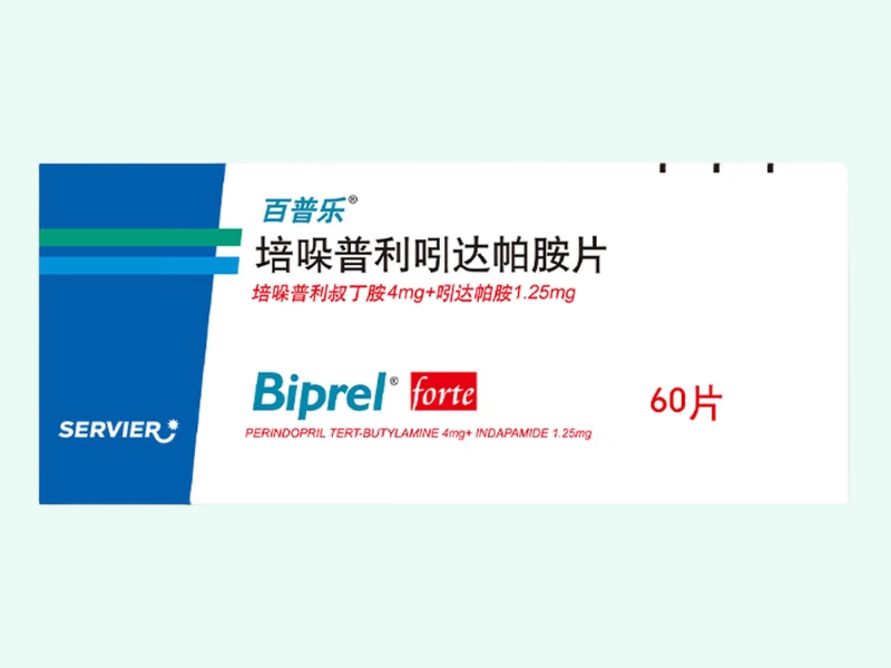 培哚普利吲达帕胺片