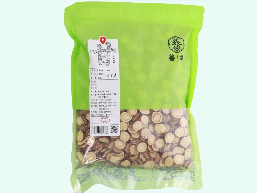 甘草片
