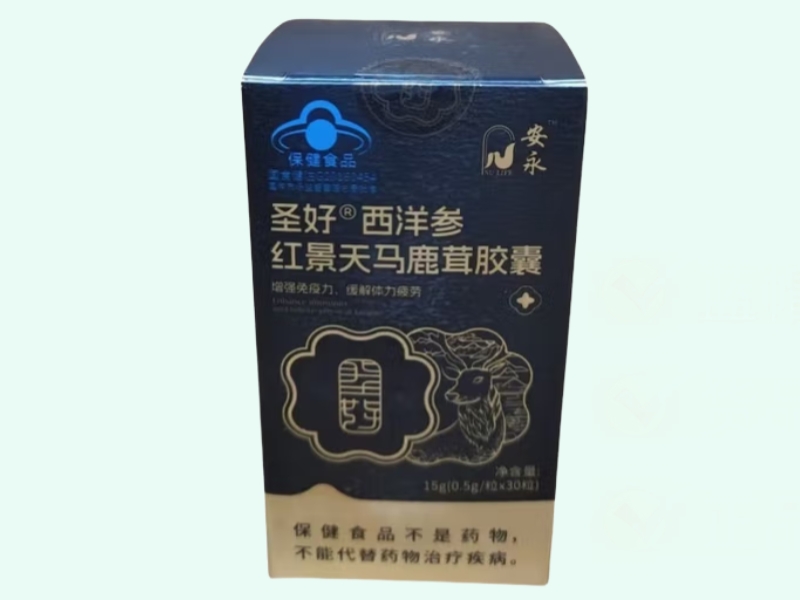 圣好®西洋参红景天马鹿茸胶囊