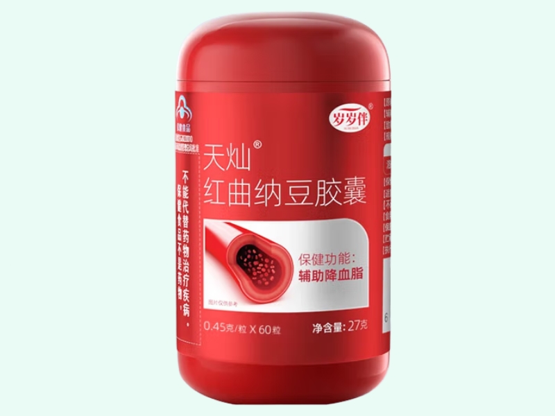 天灿®红曲纳豆胶囊