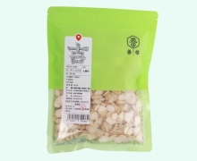善举人参片价格对比 250g 天竣药业