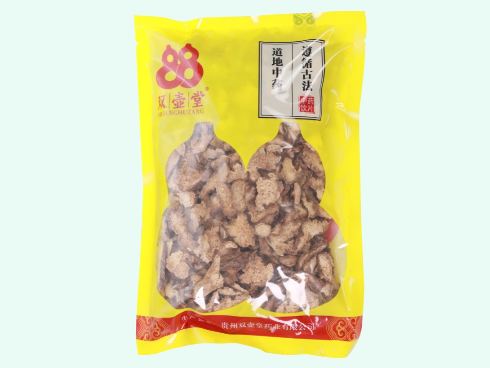 苍术
