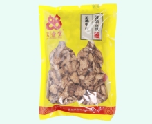 双壶堂苍术价格对比 0.5kg