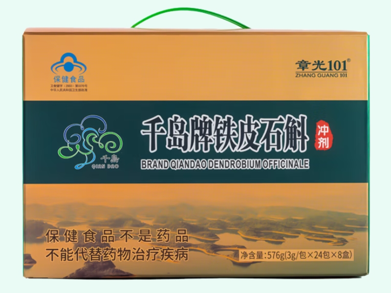 章光101千岛牌铁皮石斛冲剂