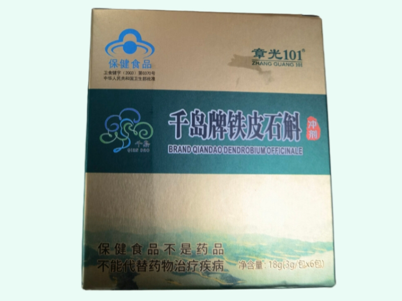章光101千岛牌铁皮石斛冲剂
