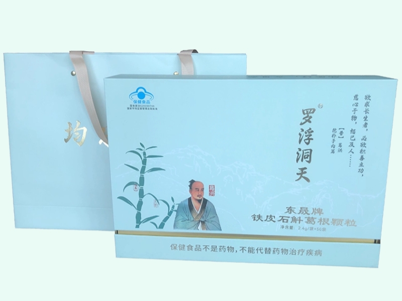 东晟牌铁皮石斛葛根颗粒