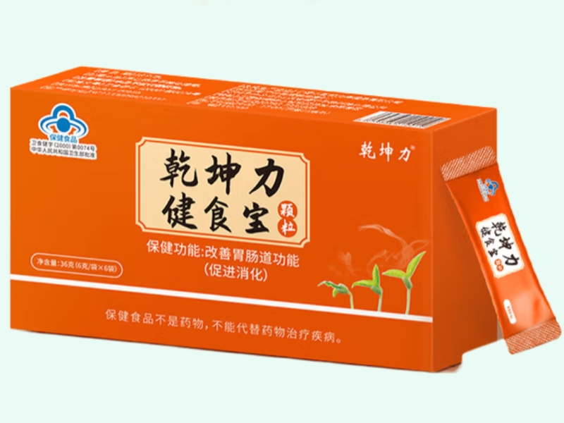 乾坤力健食宝颗粒