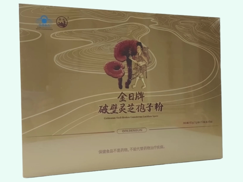 金日牌破壁灵芝孢子粉
