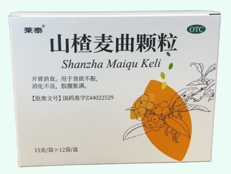 山楂麦曲颗粒