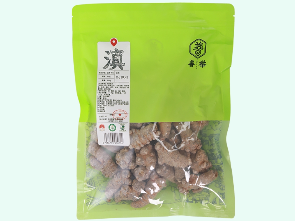 三七(饮片)
